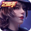 海王女王