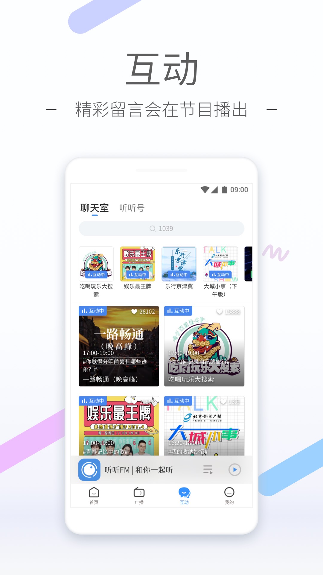 中心小学校长图片2017截图