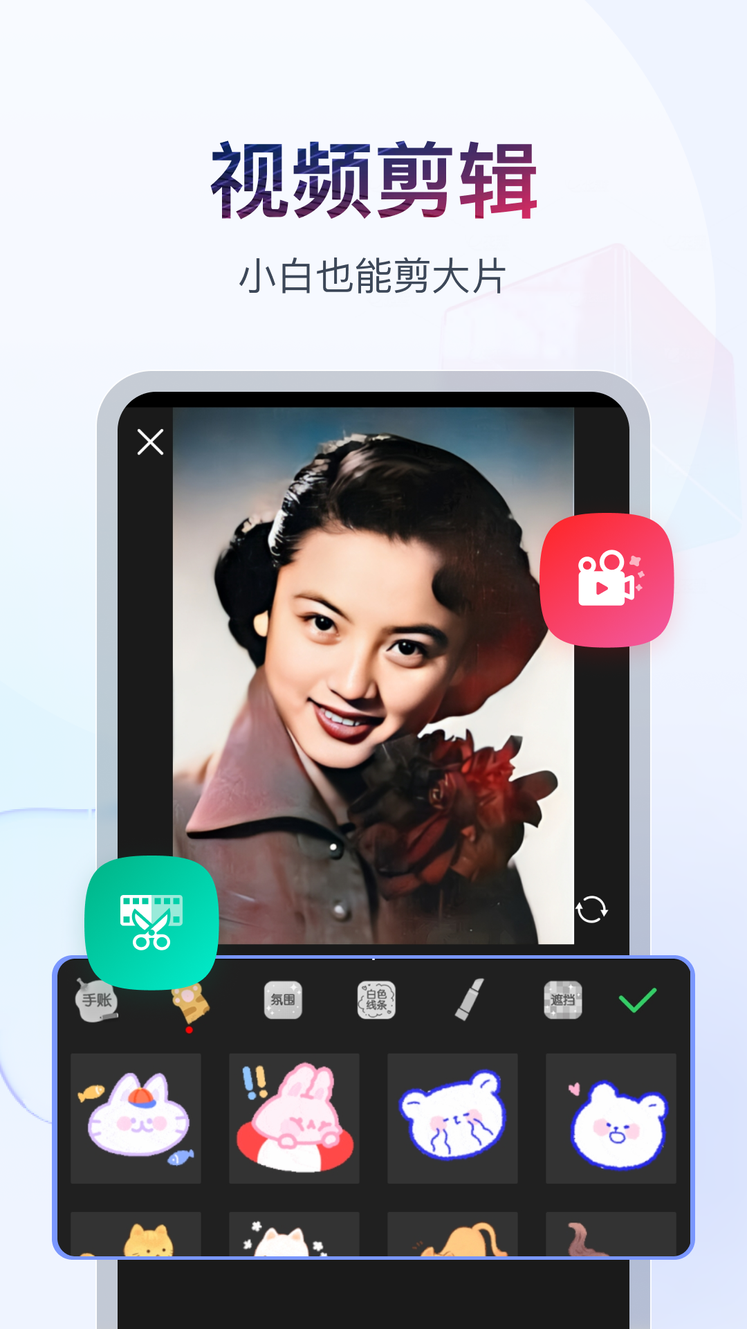 中心小学的校长什么行政级别截图