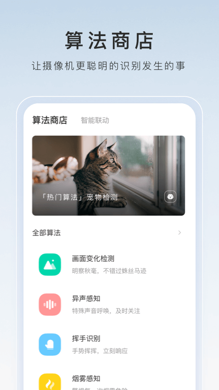 海王女王截图