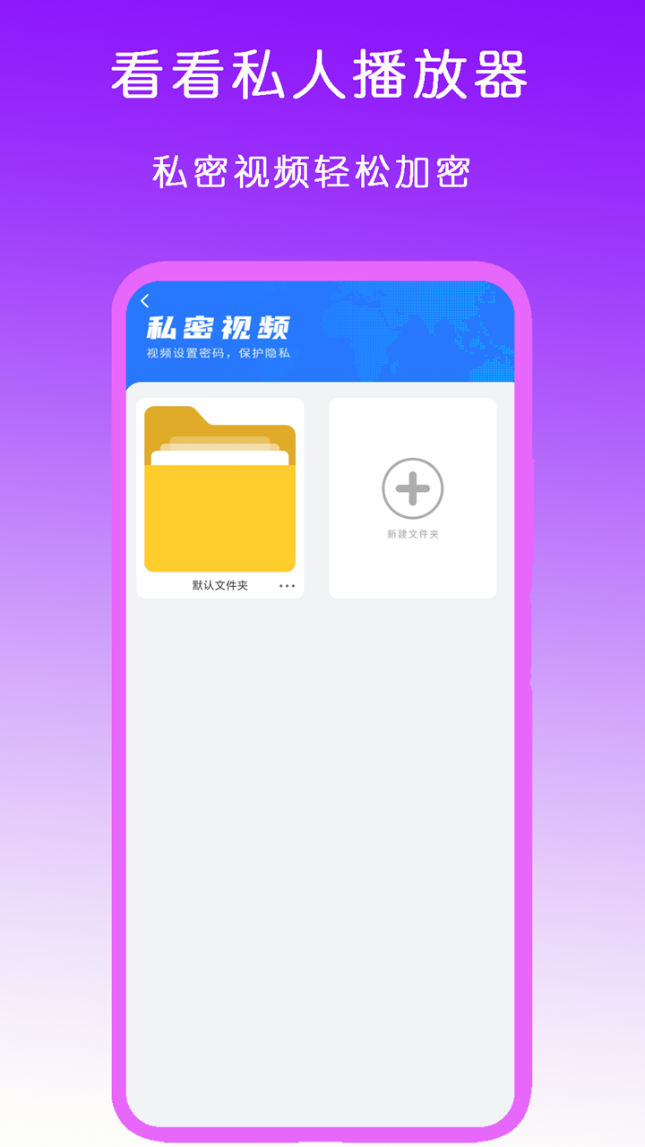 霞浦维也纳国际酒店几星级截图