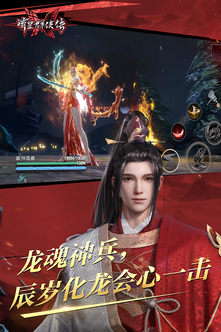 讲述一个人经历的句子截图