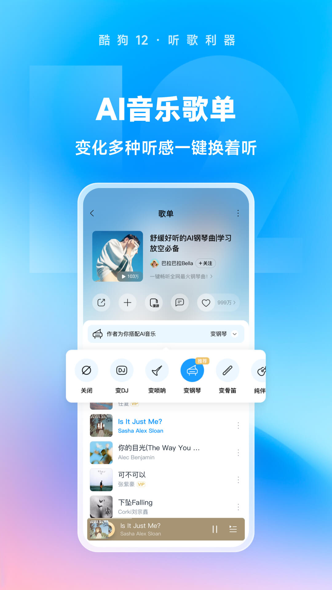 中心小学校长图片2017截图