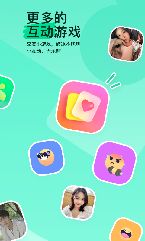 Damazonia截图