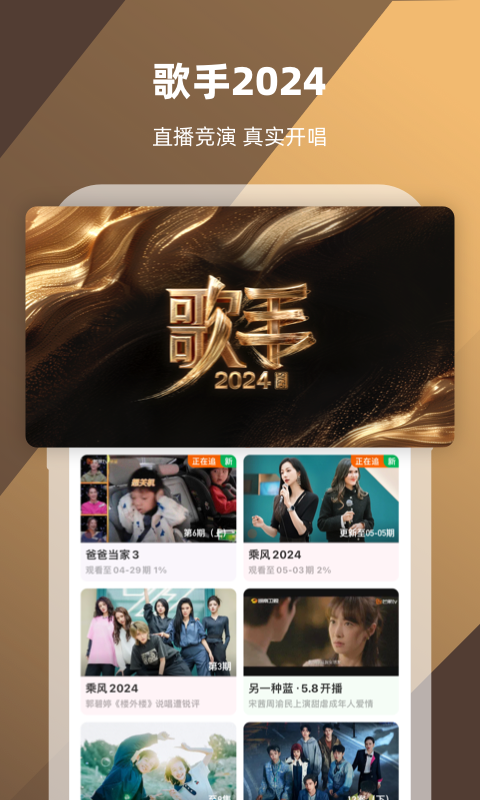 中心小学校长图片2017截图