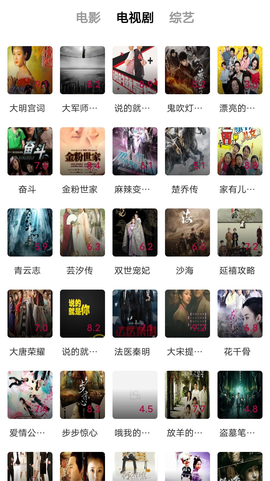 [免费] 长沙方妍S招奴 月底巡游广州截图