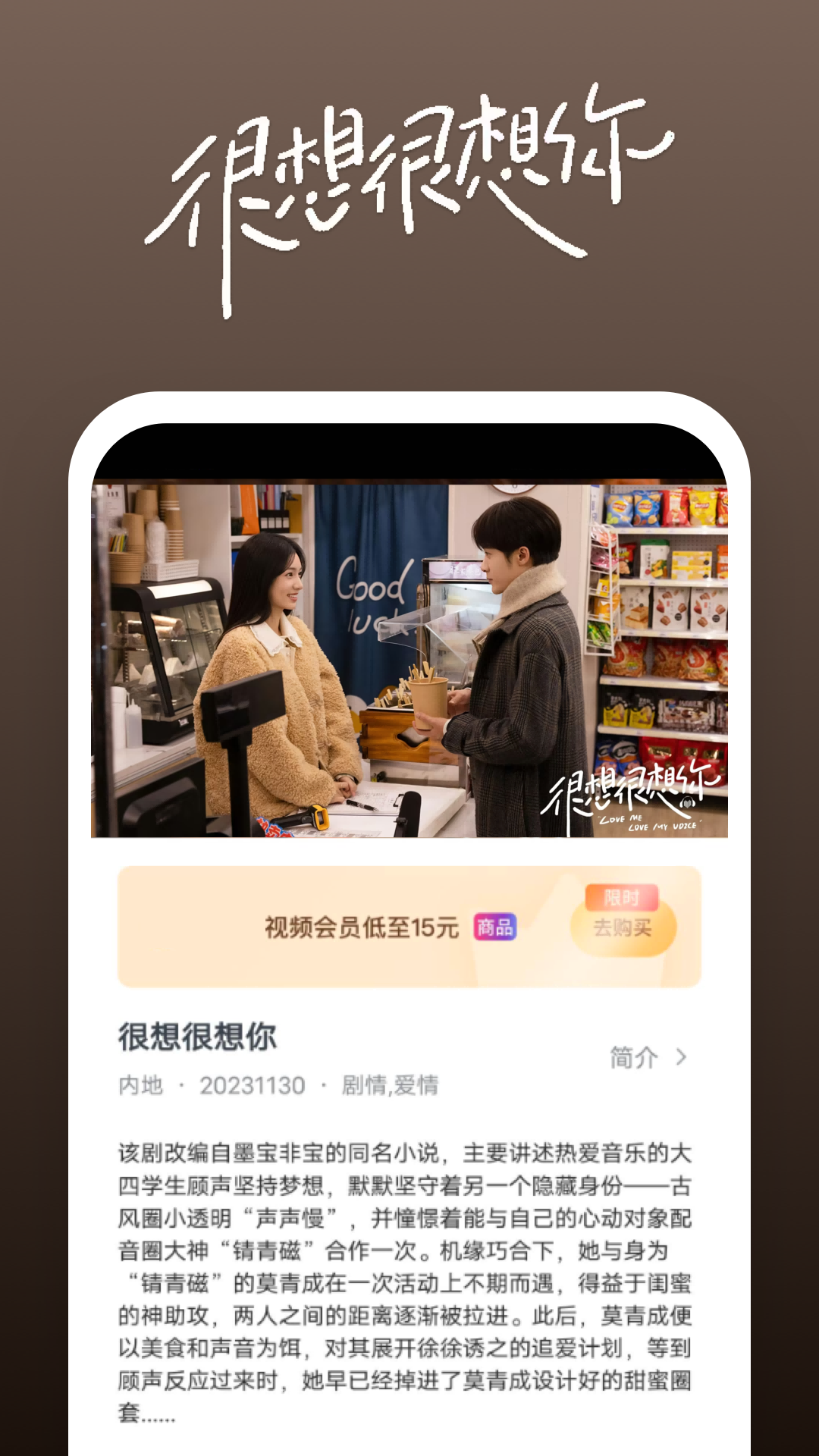长腿昆虫像蜈蚣截图