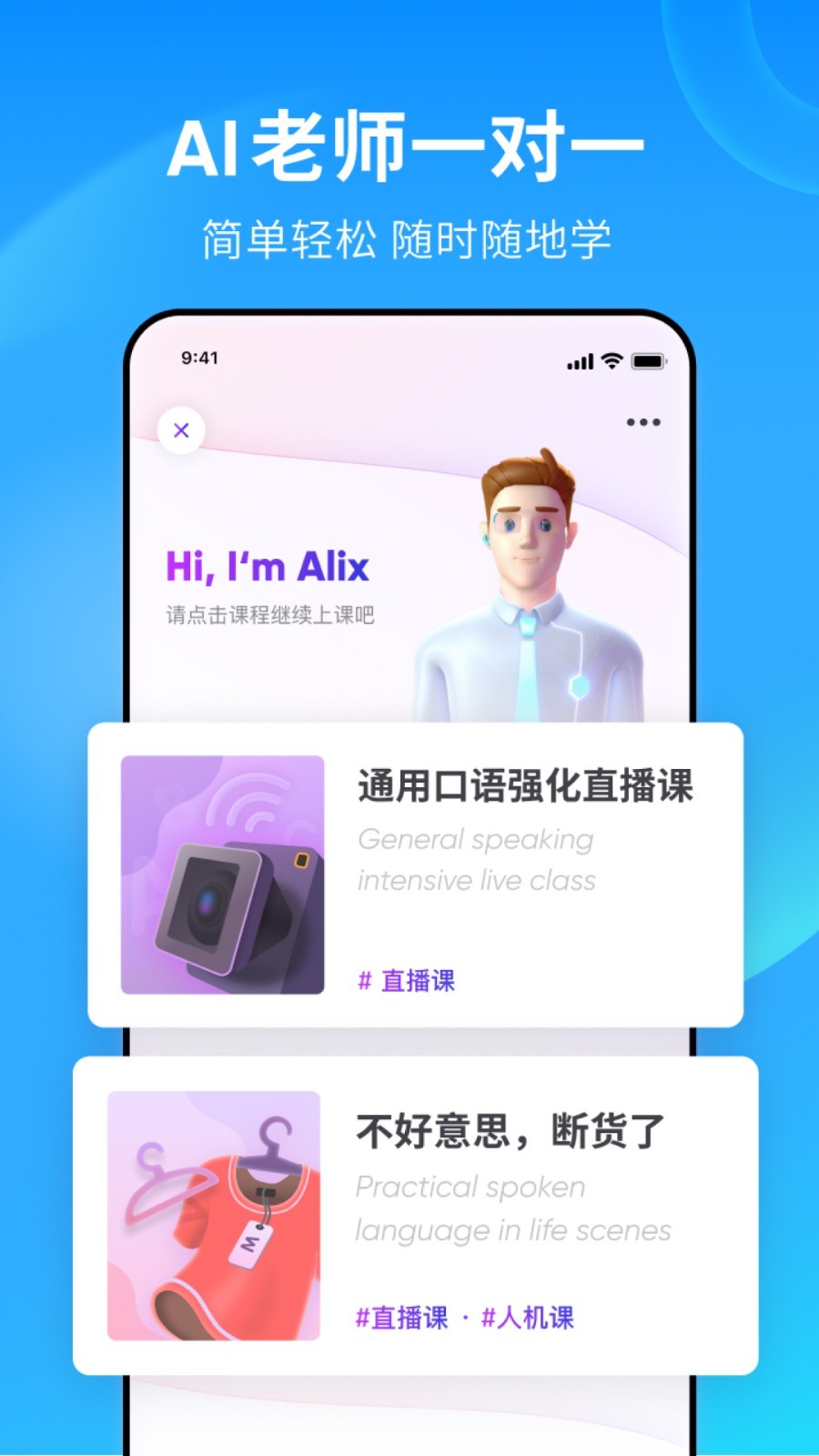 长腿昆虫像蜈蚣截图
