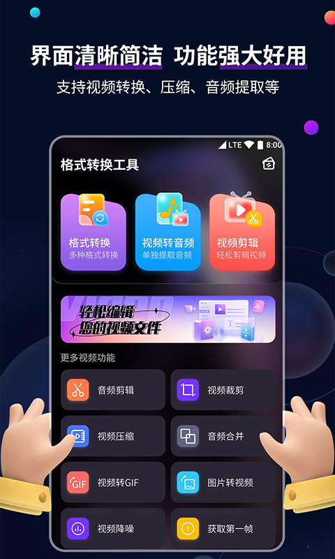 霞浦维也纳国际酒店几星级截图